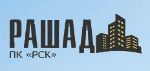 Рашад
